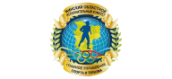 Главное управление спорта и туризма Минского облисполкома